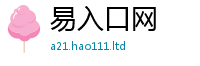 2025最新免费资料大全含2025新澳门天天免费谜语答案